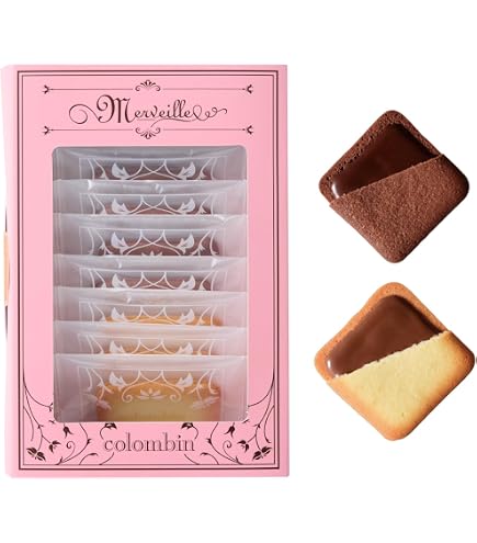 Amazon.co.jp: GODIVA(ゴディバ) ゴディバ ビッツ クッキー ショコラ